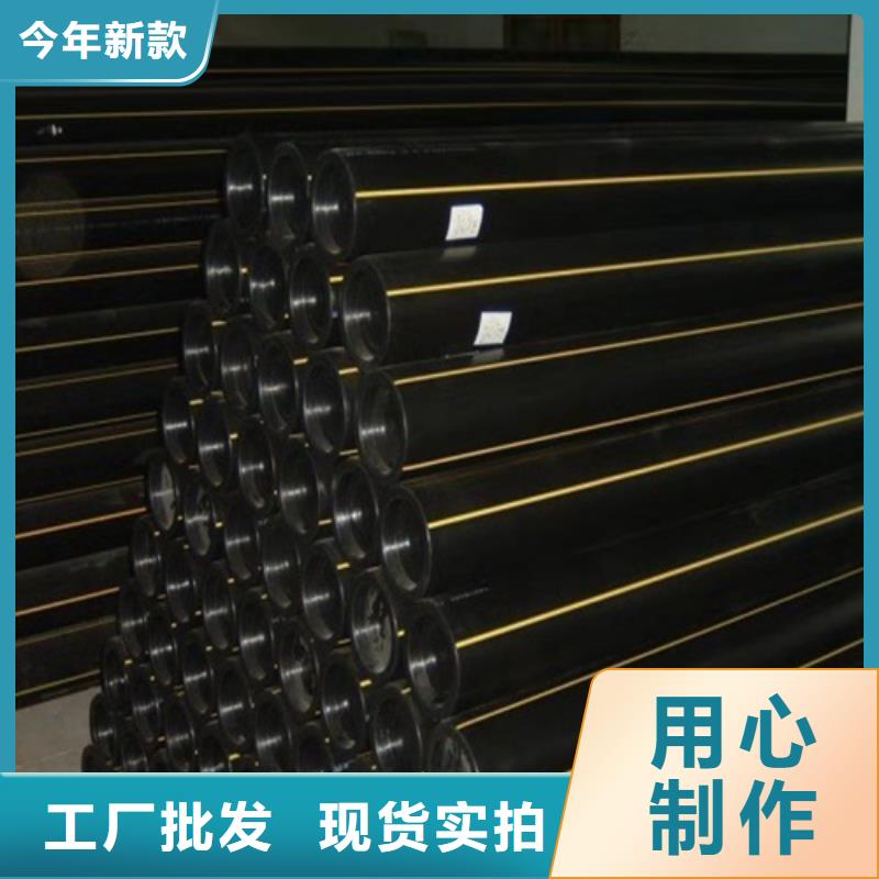给水管十大名牌询问报价