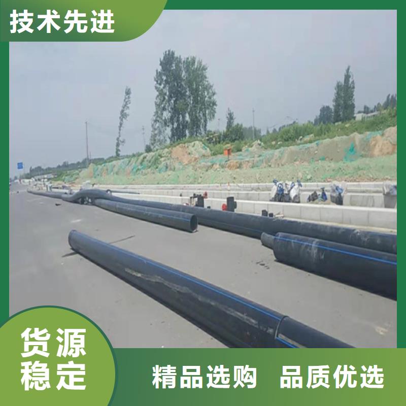 给水管十大名牌询问报价