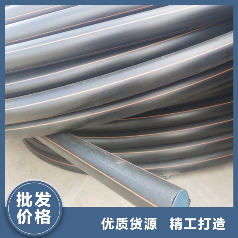 hdpe给水管价格公道