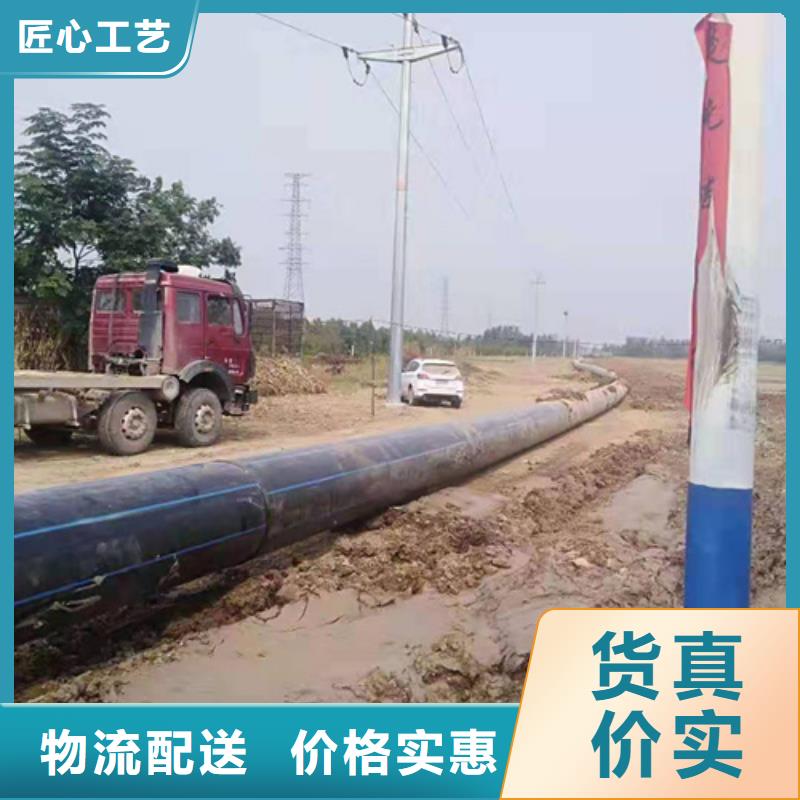 hdpe给水管价格公道