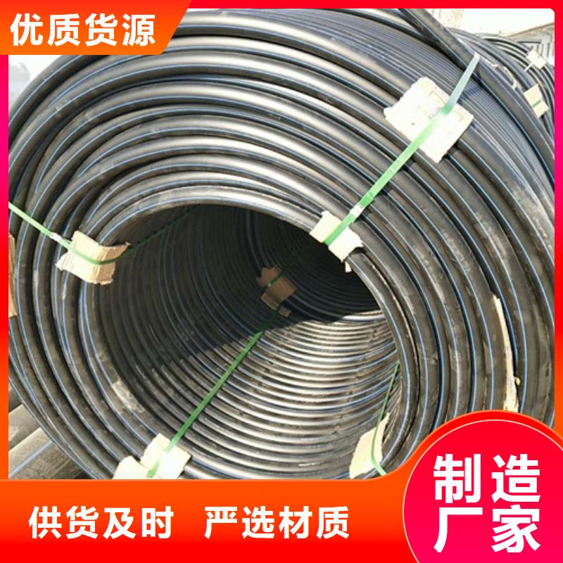 给水管件管材产品介绍
