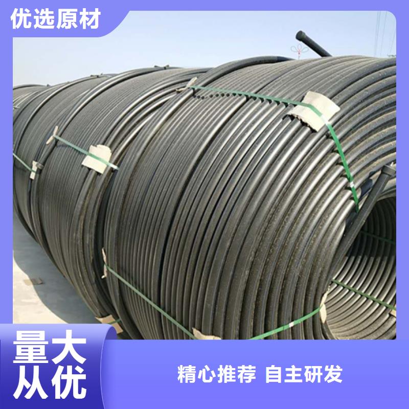 HDPE给水管PE给水管售后无忧