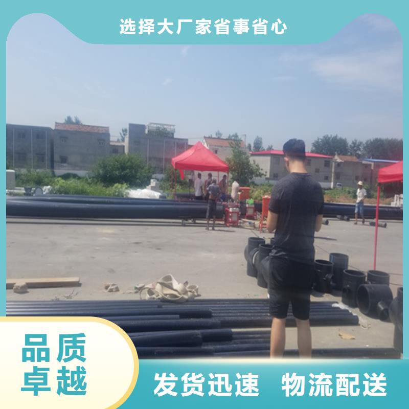 hdpe给水管价格公道