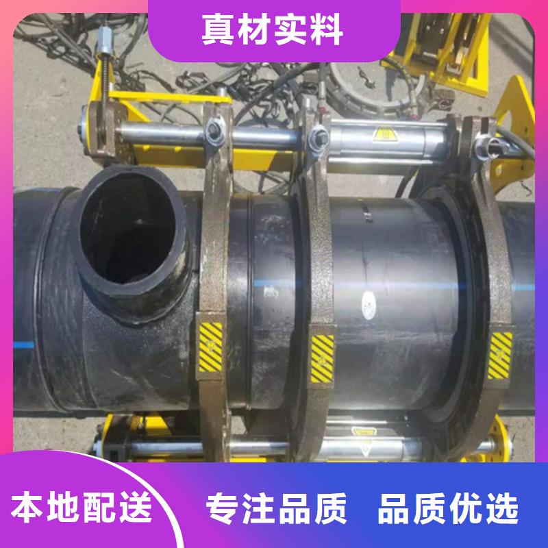 给水管件管材产品介绍