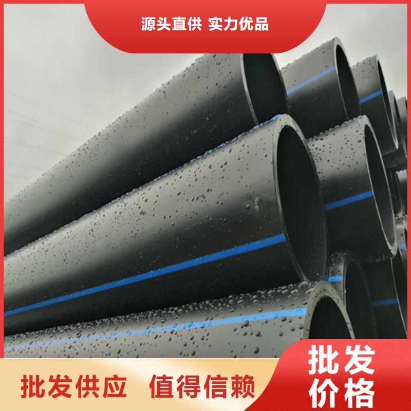 给水管材种类在线咨询