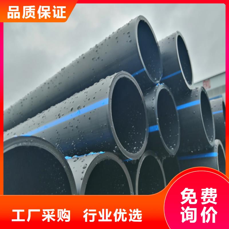 给水管十大名牌询问报价