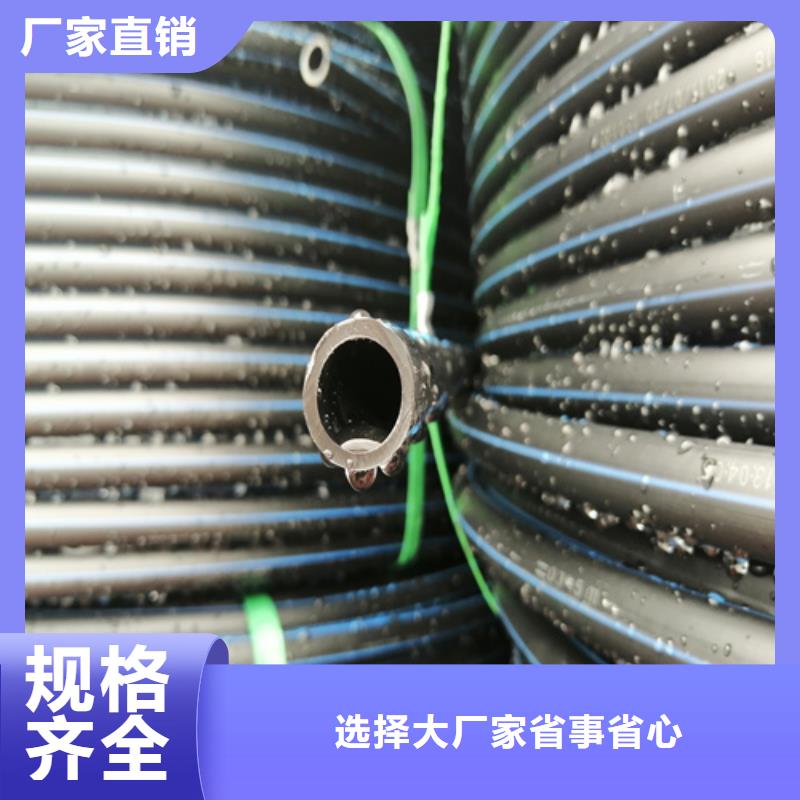 给水管材种类在线咨询