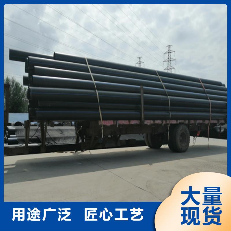 给水管材种类在线咨询