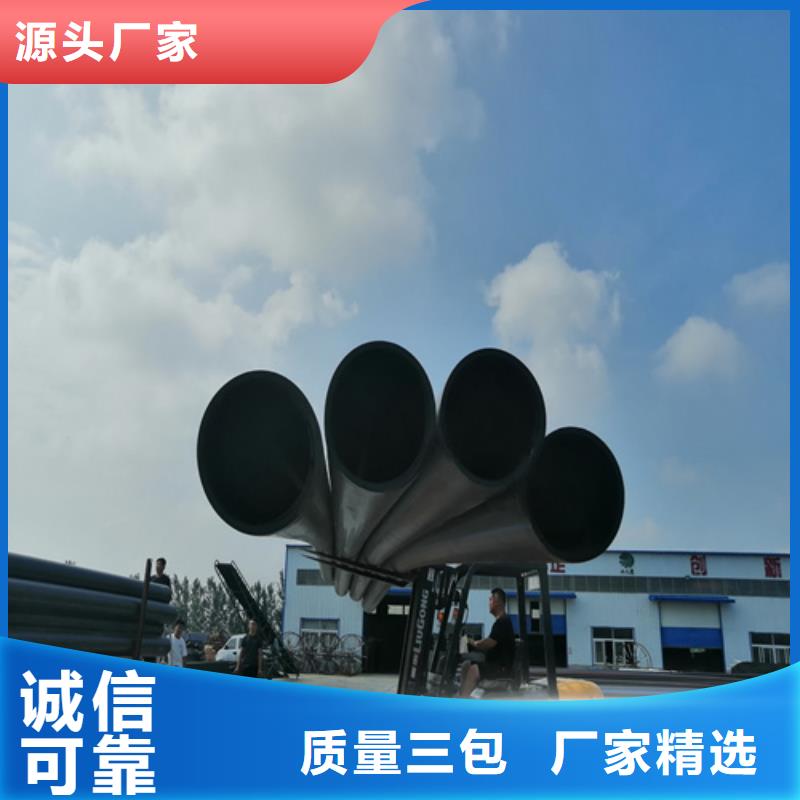 给水管规格型号尺寸表品质过关