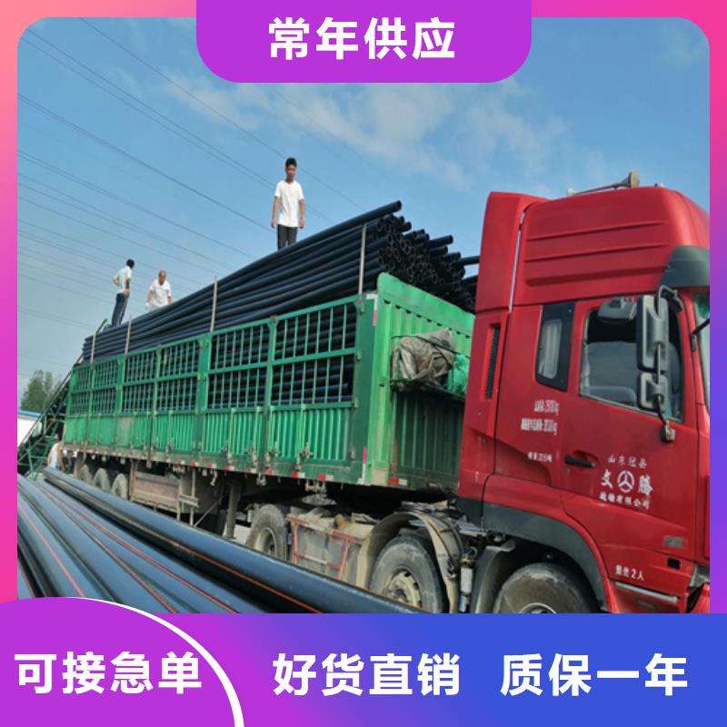 【HDPE给水管】PE硅芯管多年行业积累