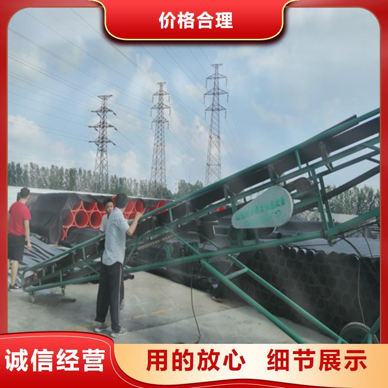 hdpe给水管价格公道