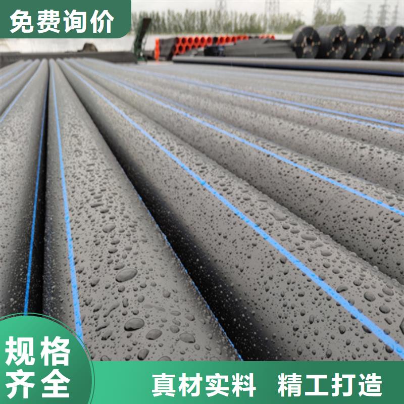 给水管材种类在线咨询