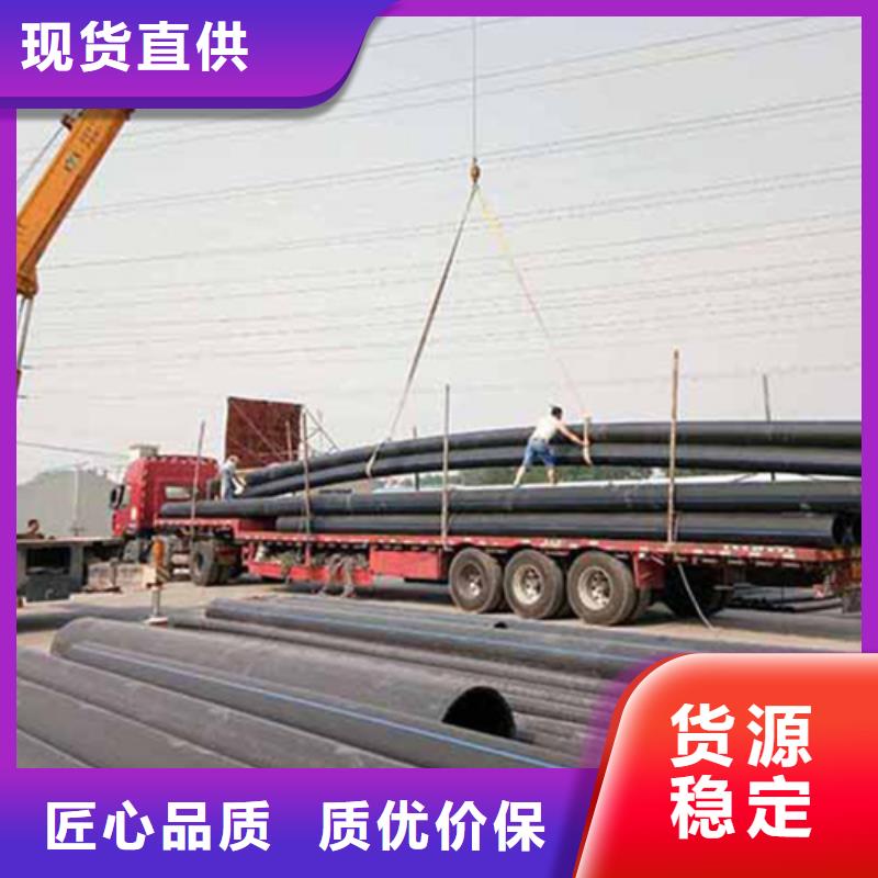 给水管件管材产品介绍