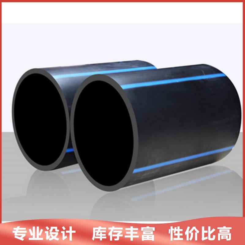 PE100给水管库存充足