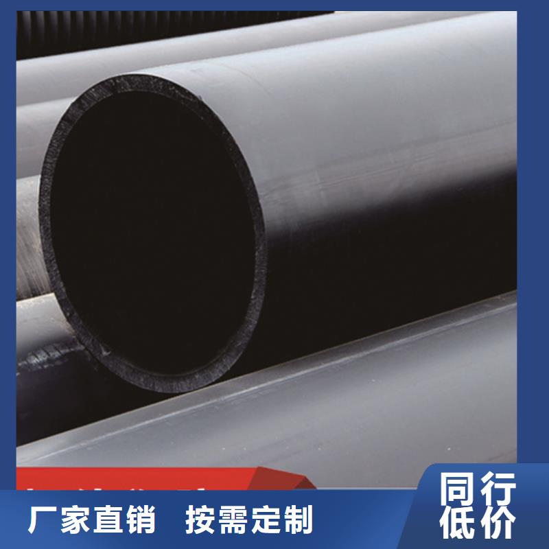 hdpe给水管价格公道