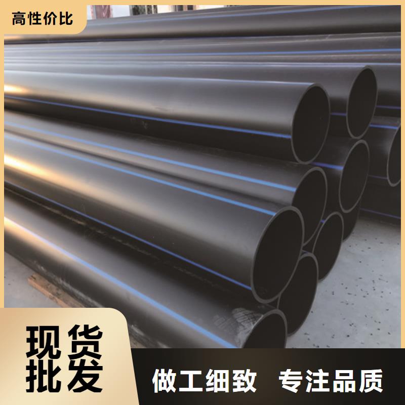 给水管材种类在线咨询