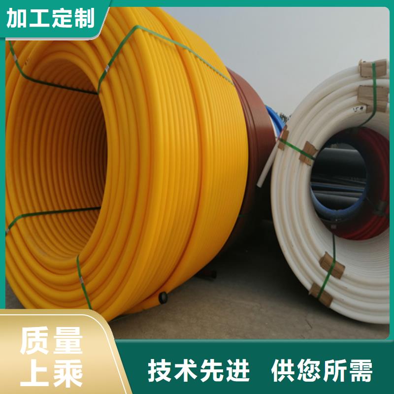 HDPE硅芯管PE硅芯管品质商家