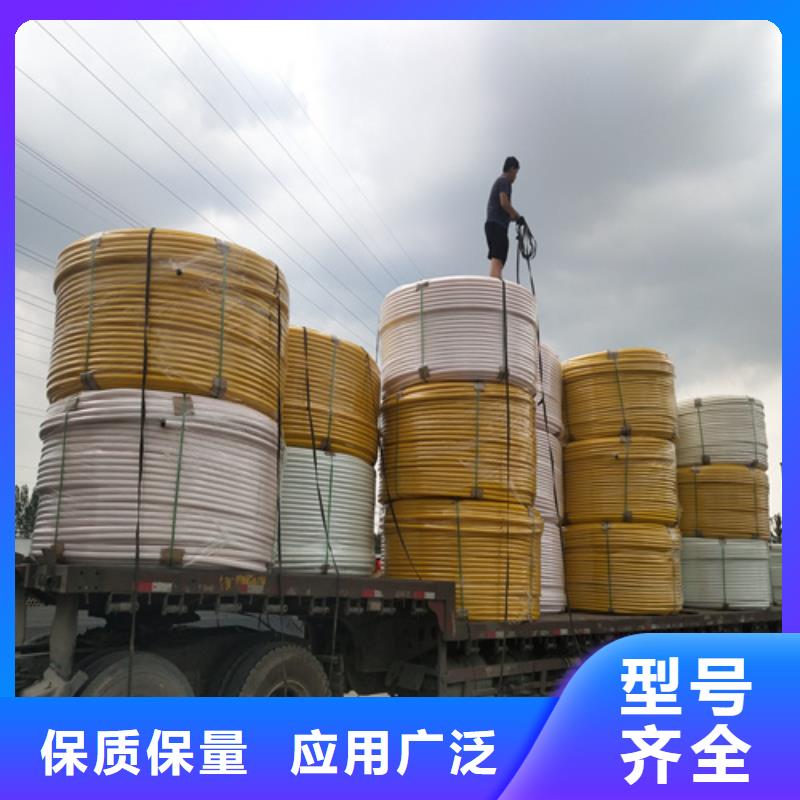 硅芯管可以做水管吗在线报价