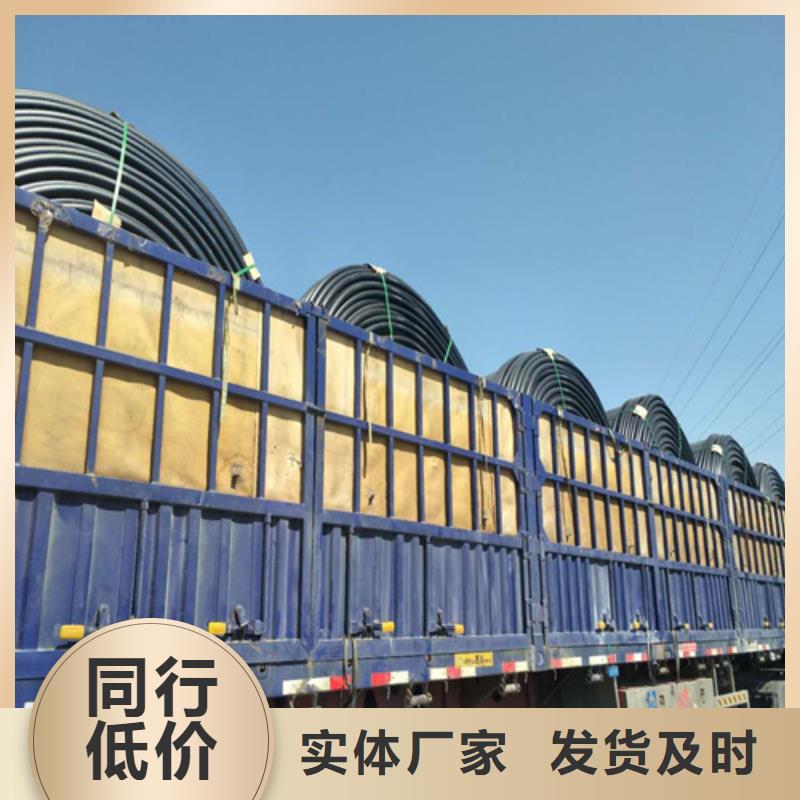 hdpe硅芯管生产厂家批发