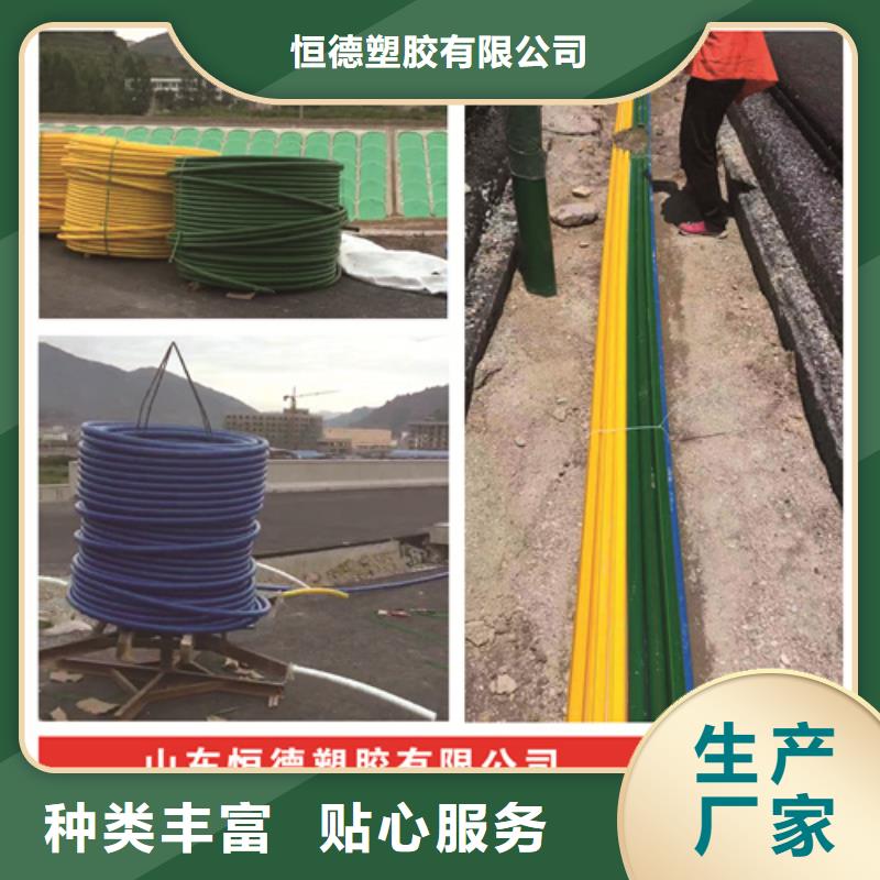 硅芯管可以做水管吗在线报价