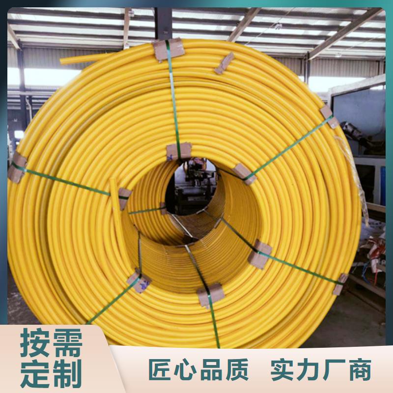 硅芯管规格型号生产厂家