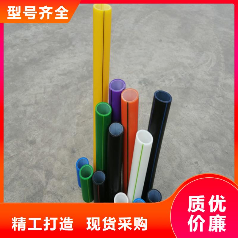hdpe硅芯管生产厂家批发