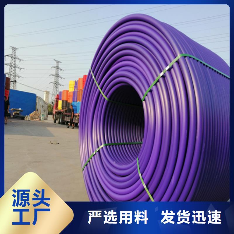 硅芯管可以做水管吗在线报价