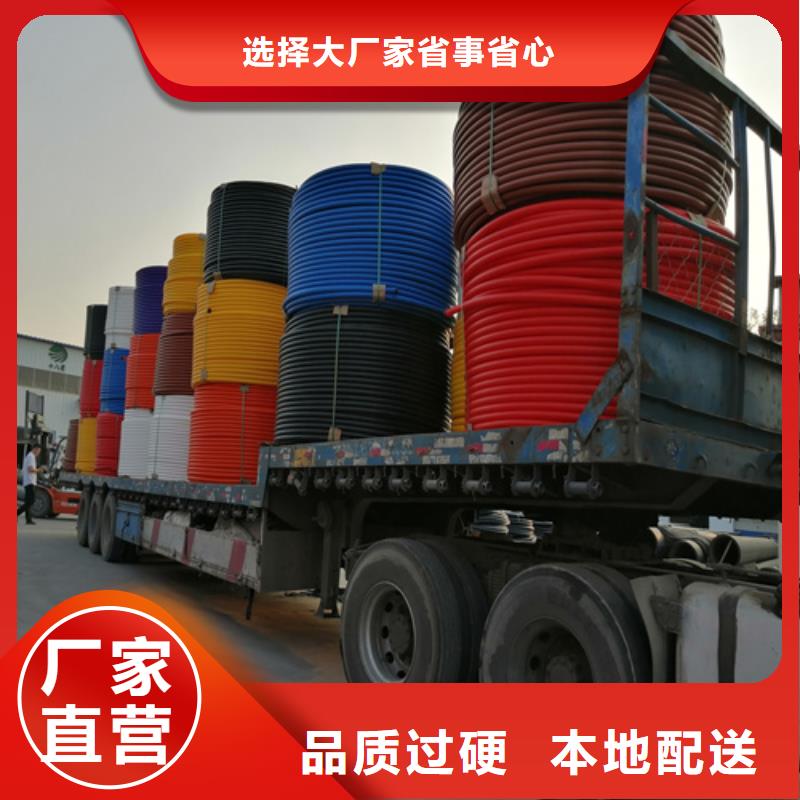 硅芯管可以做水管吗在线报价