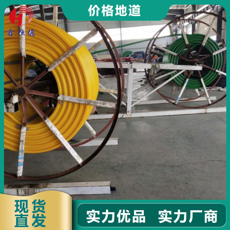 硅芯管和pe管的区别免费咨询