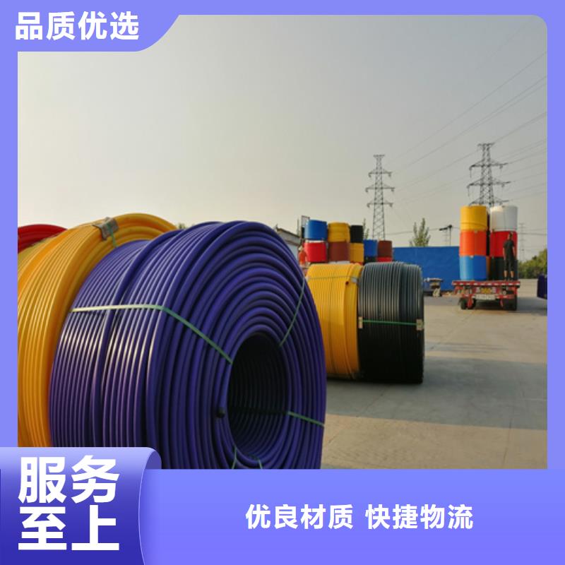 hdpe硅芯管生产厂家批发