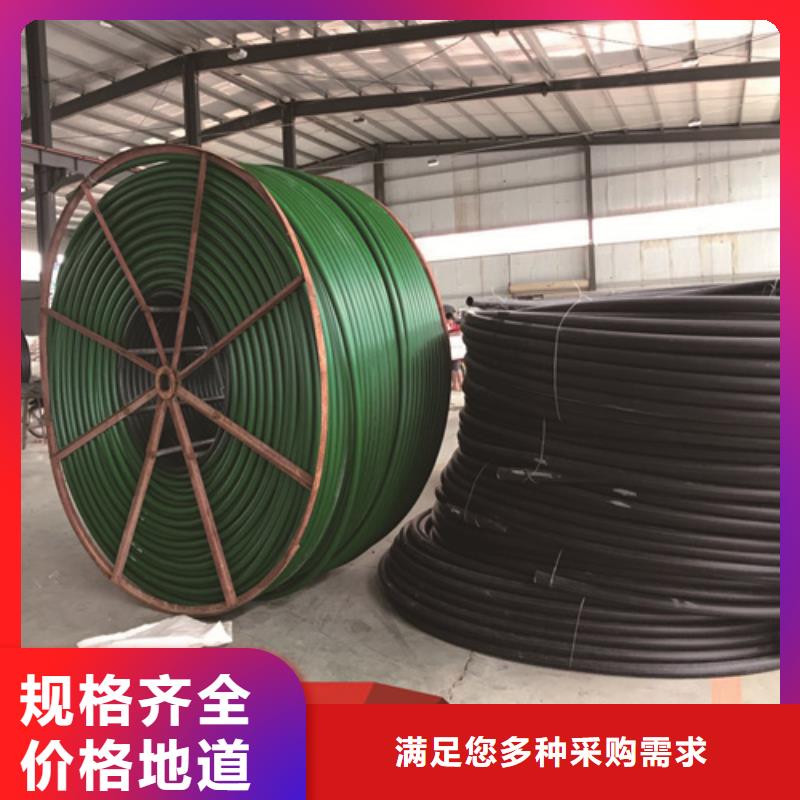 硅芯管套什么定额质量可靠