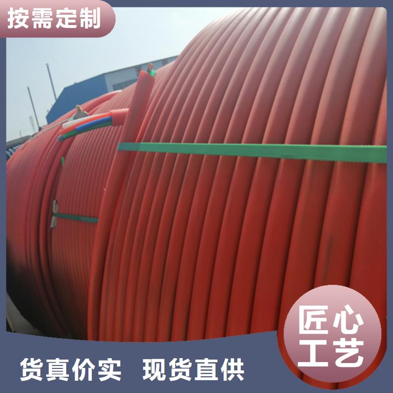 集束管批发