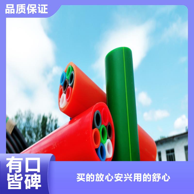 集束管怎么接接头良心厂家