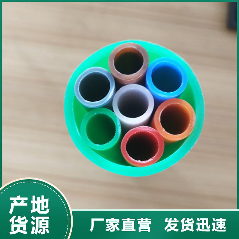 集束管批发