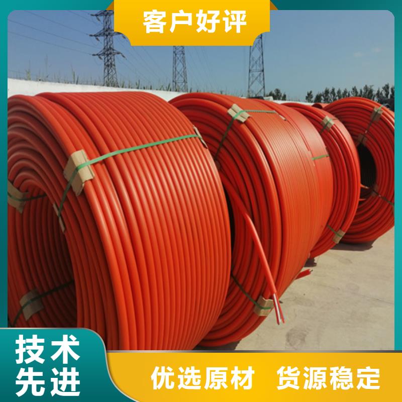 集束管批发