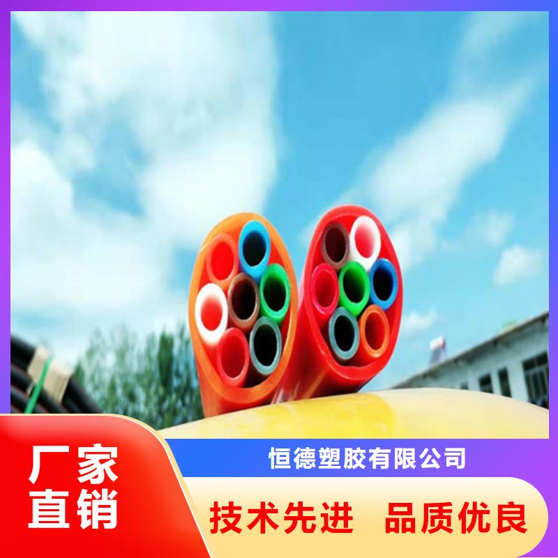 琼海市集束管厂家实力雄厚
