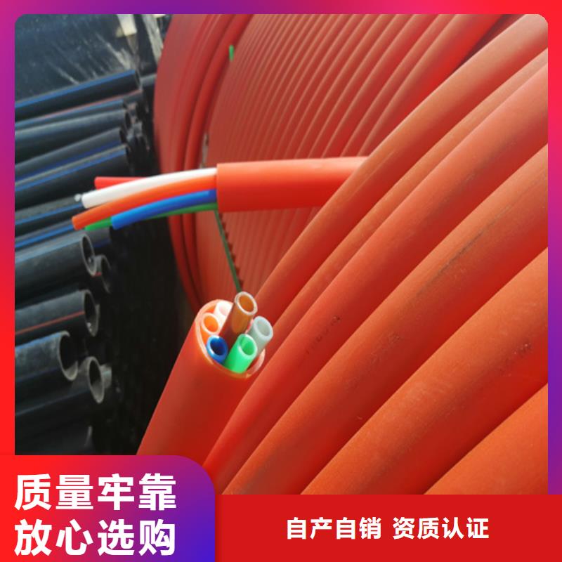 集束管批发