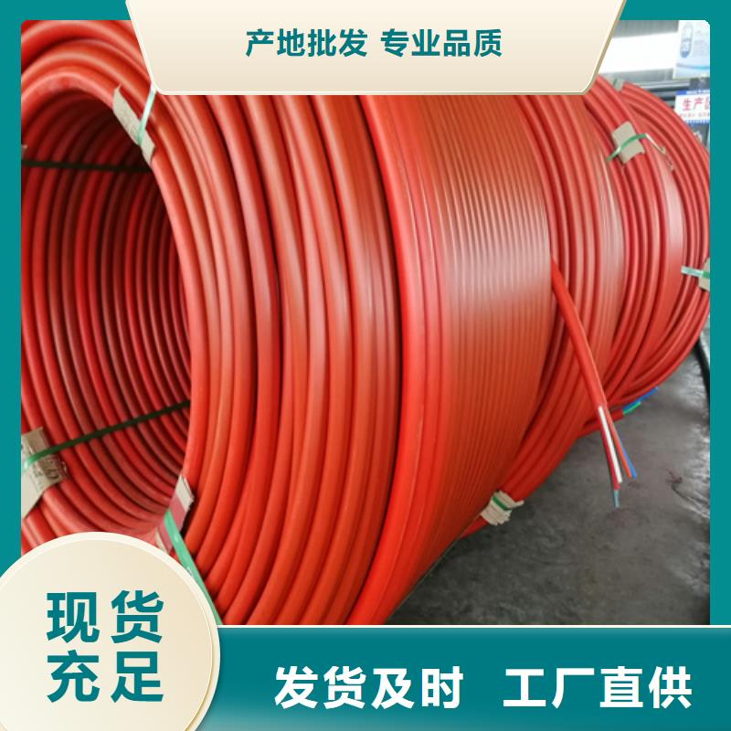 集束管批发