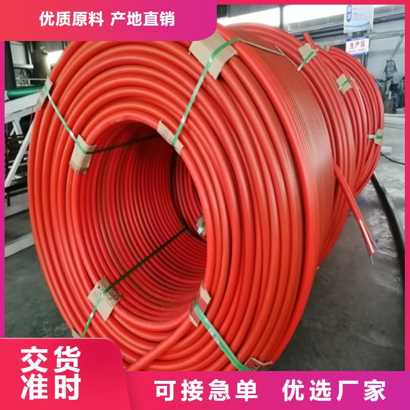 集束管批发