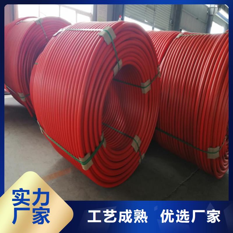 集束管批发
