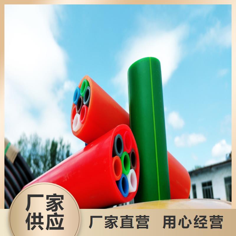 集束管批发