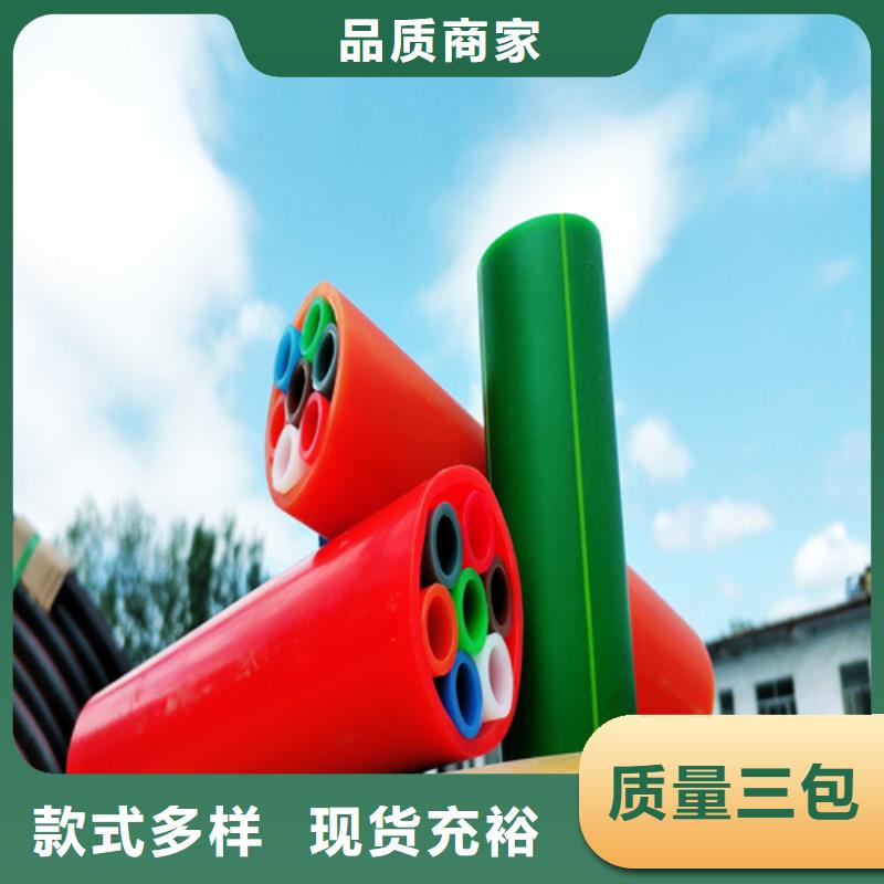 集束管怎么接接头良心厂家