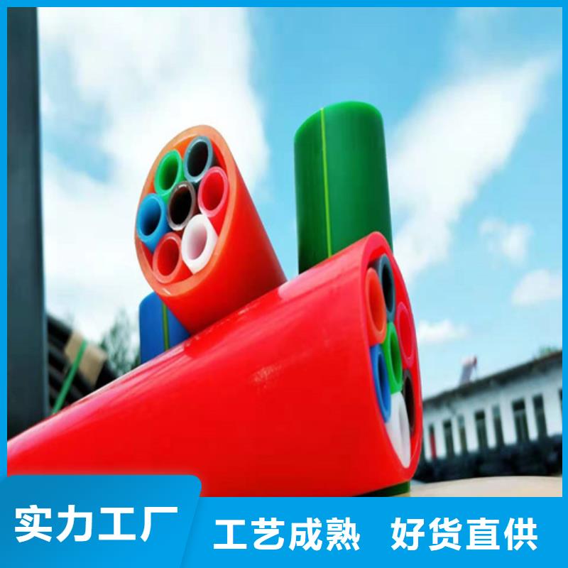 琼海市集束管厂家实力雄厚