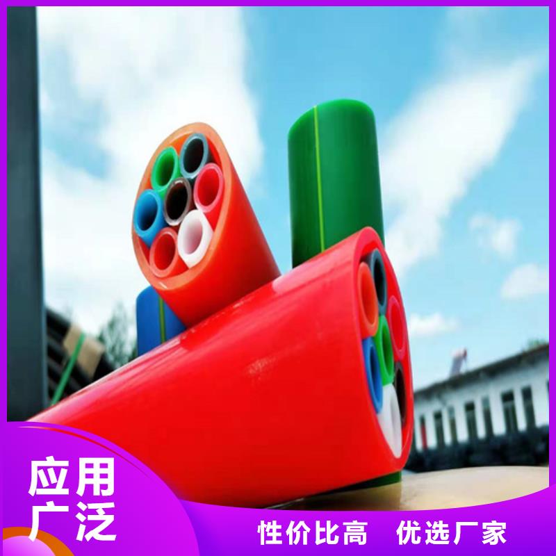 集束管批发