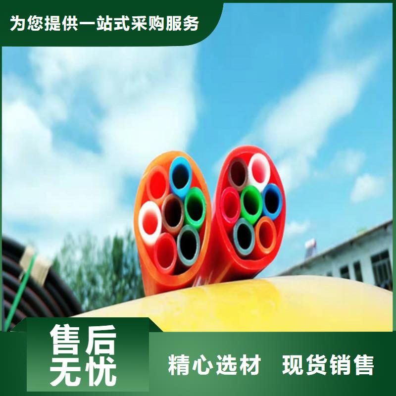 集束管批发