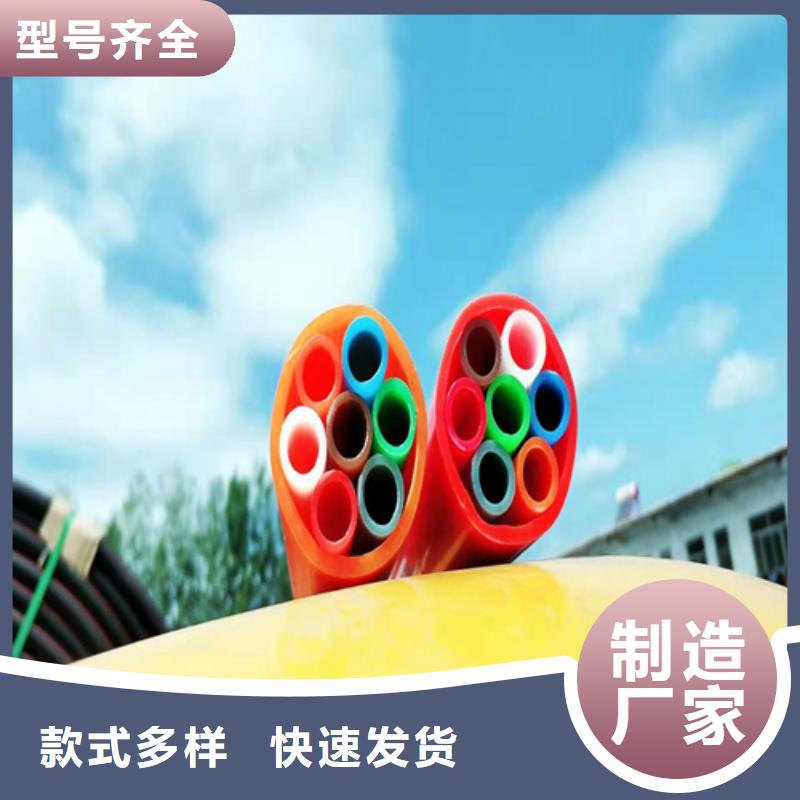 琼海市集束管厂家实力雄厚