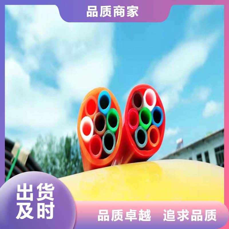 集束管怎么接接头良心厂家