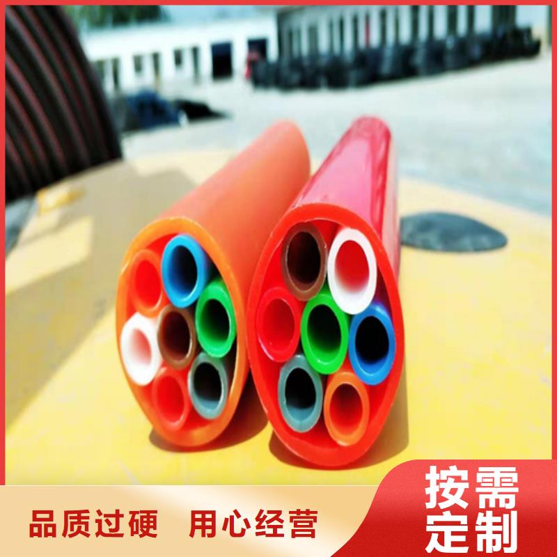 集束管批发