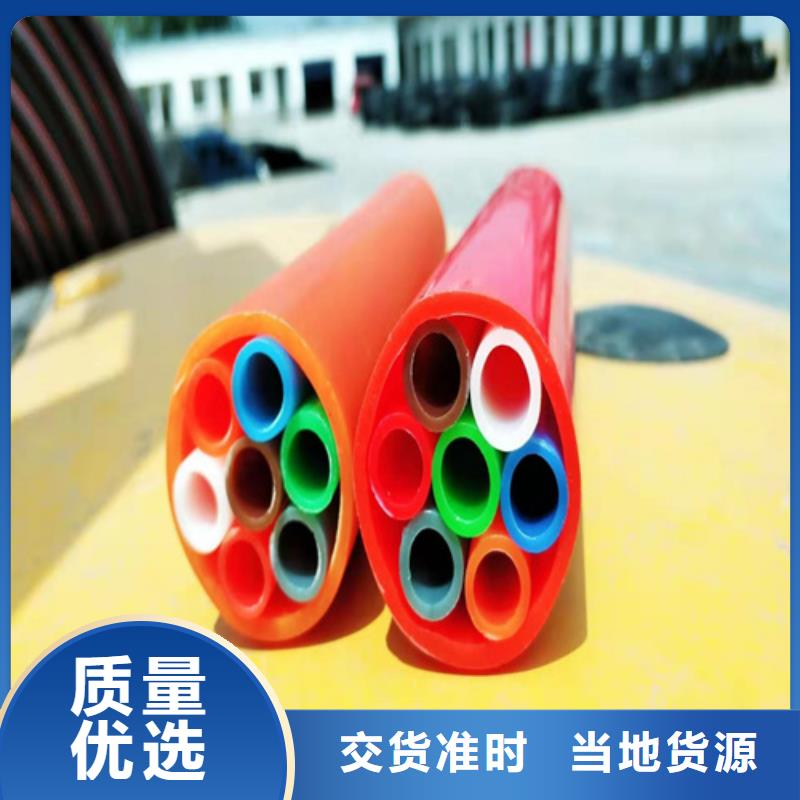 集束管怎么接接头良心厂家