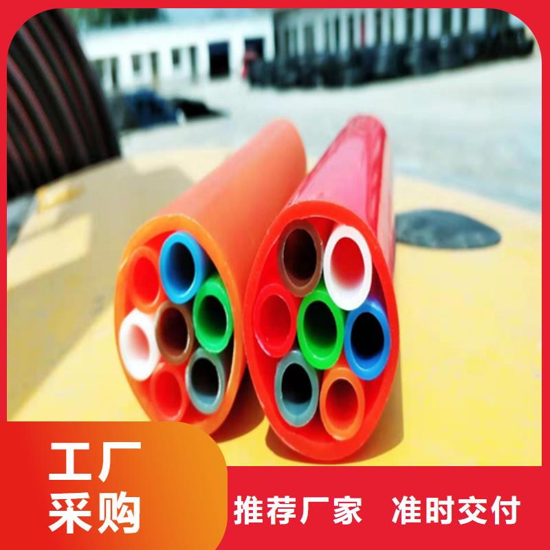 琼海市集束管厂家实力雄厚